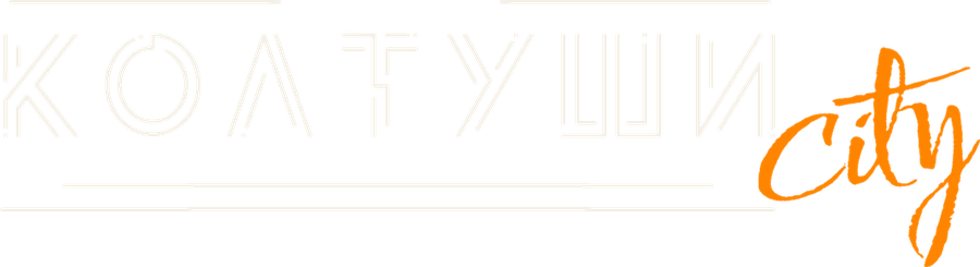 Колтуши City